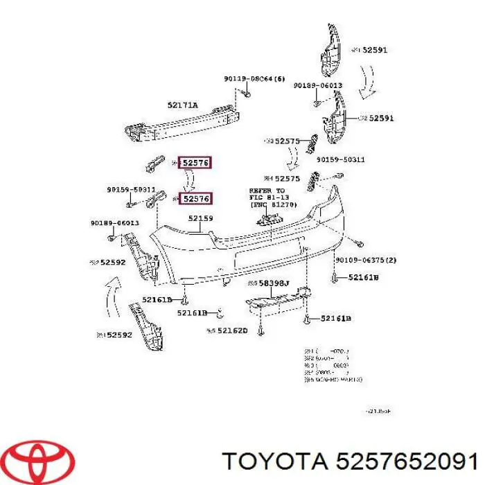 Кронштейн бампера переднього, лівий Toyota 5257652091 ціна, від 20.18 USD