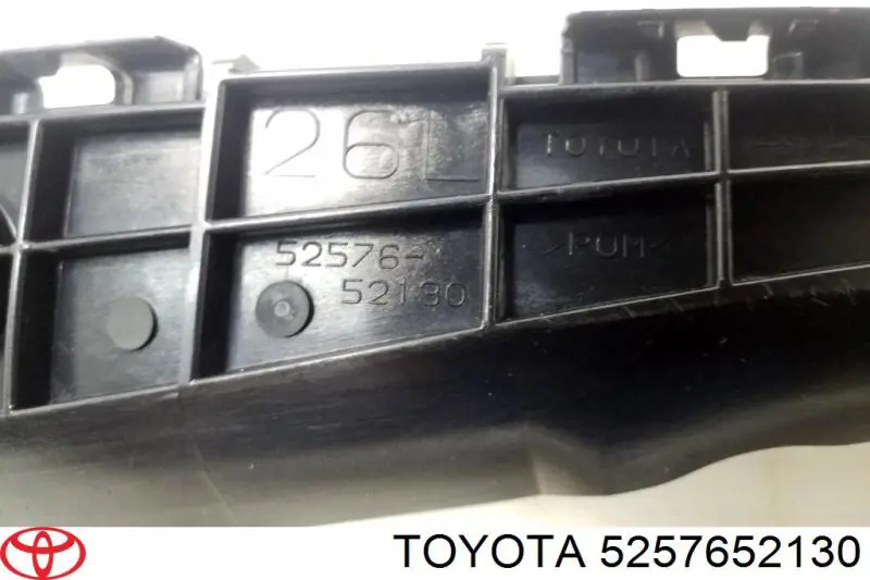 Купити 5257652130 Toyota Кронштейн бампера заднього, лівий