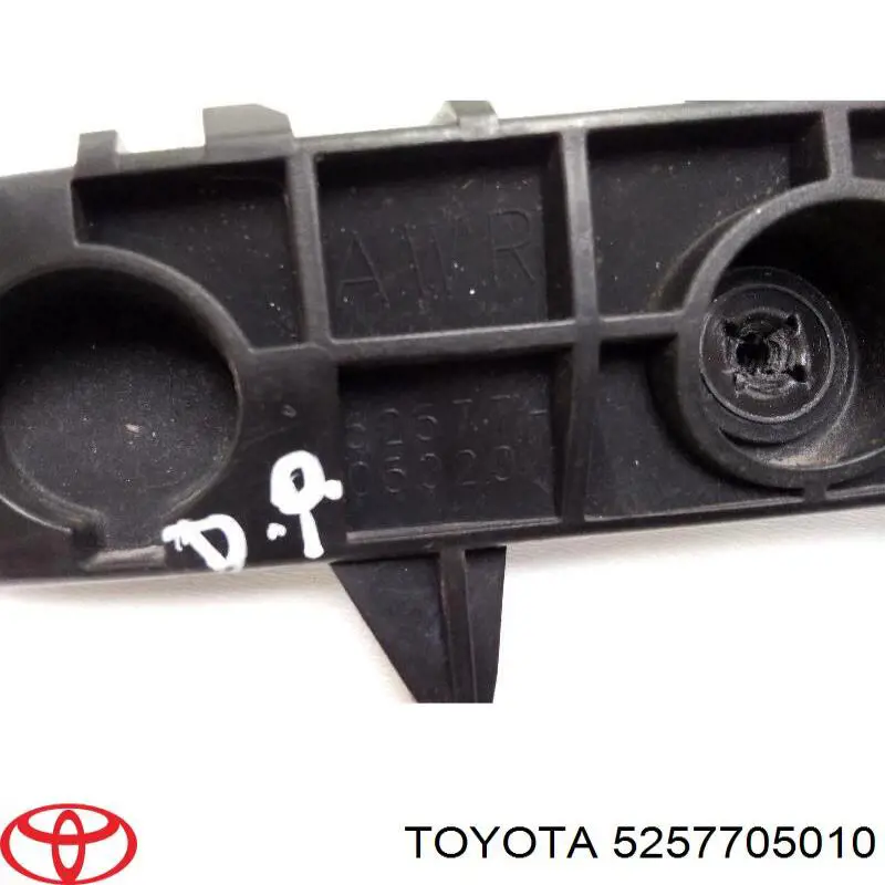 Кронштейн бампера заднього, правий Toyota 5257705010 ціна, від 20.27 USD