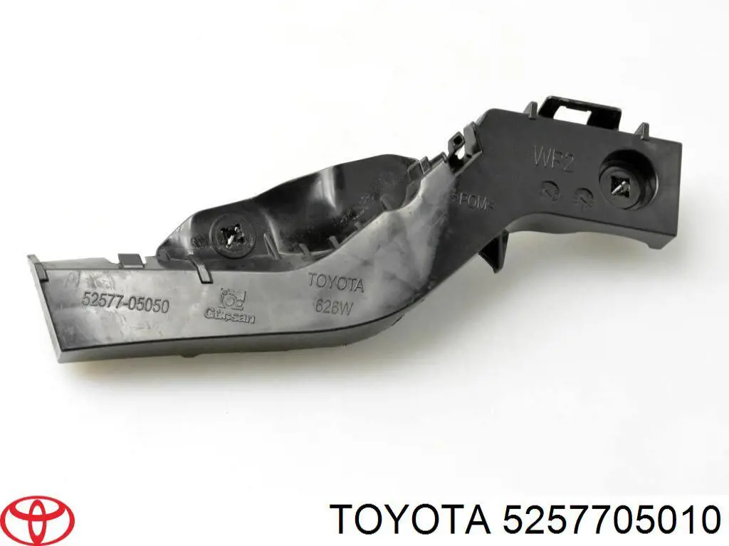 5257705010 Toyota Кронштейн бампера заднього, правий