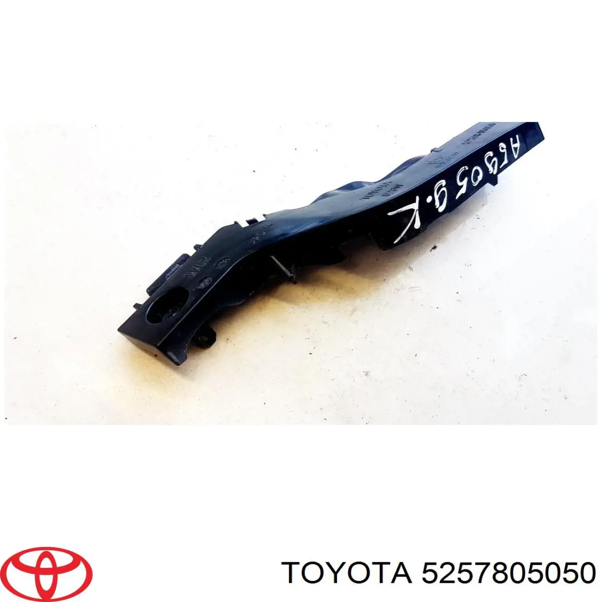 Купити 5257805050 Toyota Кріплення бамера ліве