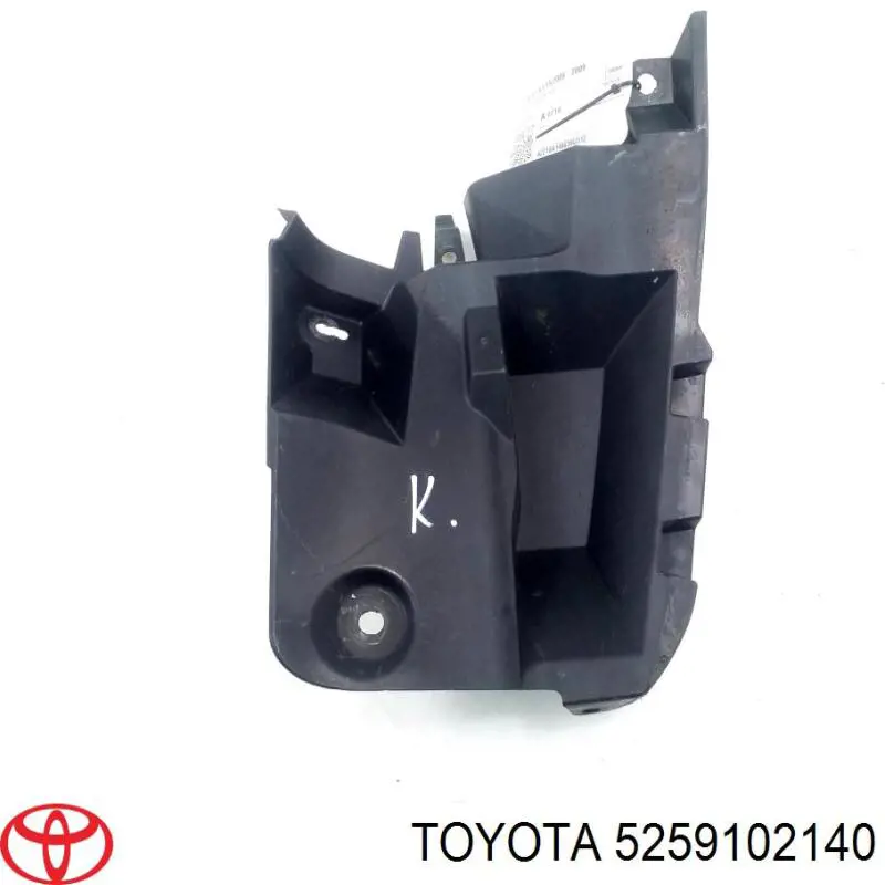 Бризковики задній, правий на Toyota Auris (E15)
