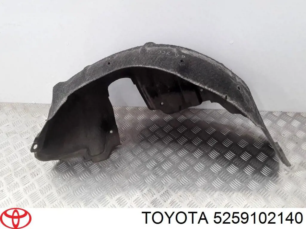 Бризковики задній, правий Toyota 5259102140 ціна, від 7.60 USD