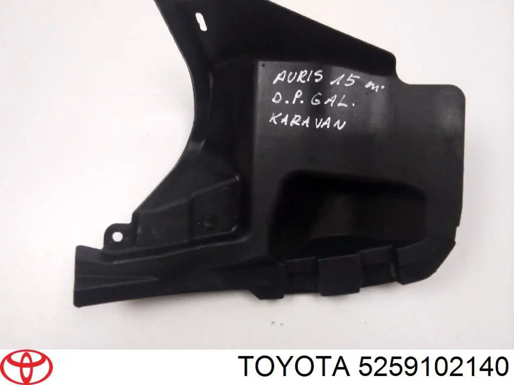 Купити 5259102140 Toyota Бризковики задній, правий