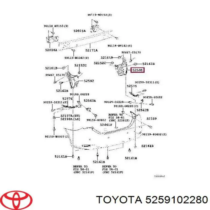 Купити 5259102280 Toyota Захист заднього бампера