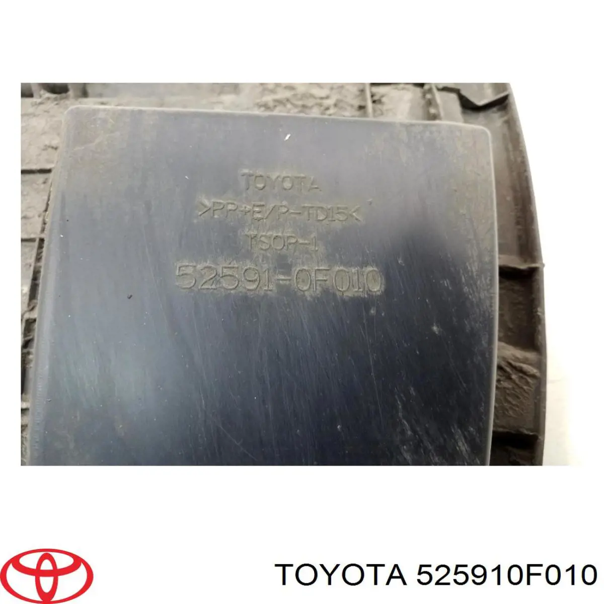 Купити 525910F010 Toyota Захист заднього бампера