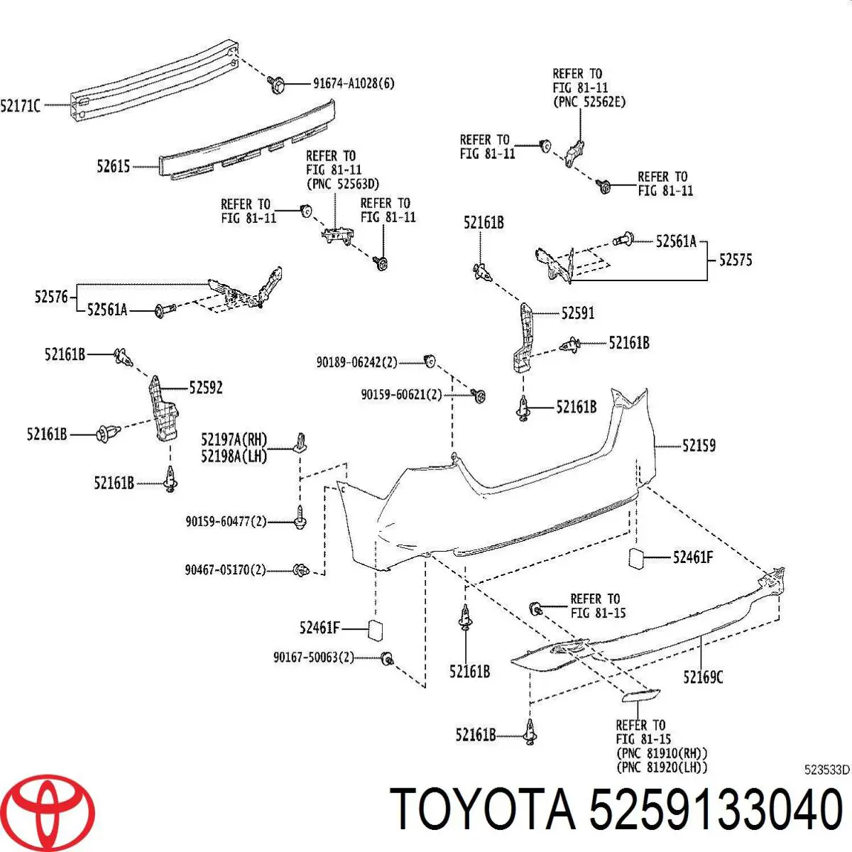 Підкрилок заднього крила, правий задній Toyota 5259133040 ціна, від 12.67 USD