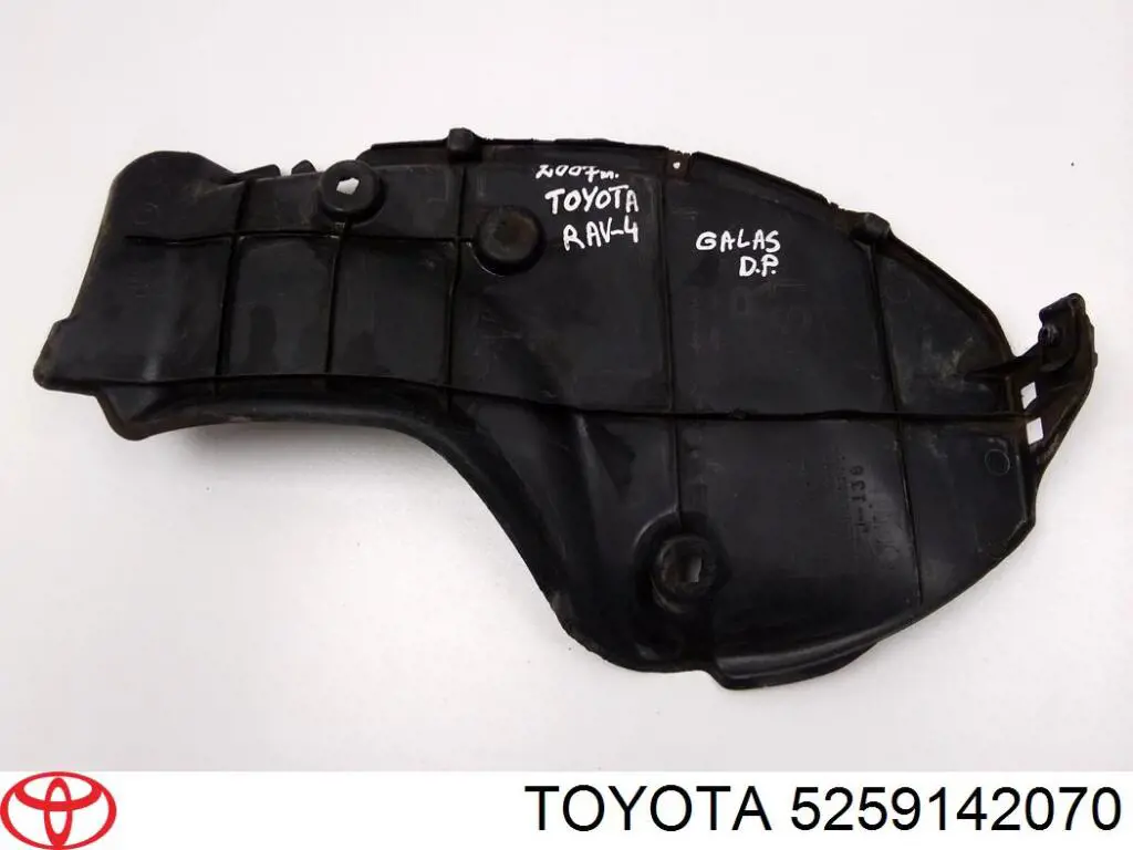 Підкрилок заднього крила, правий задній Toyota 5259142070 ціна, від 8.44 USD