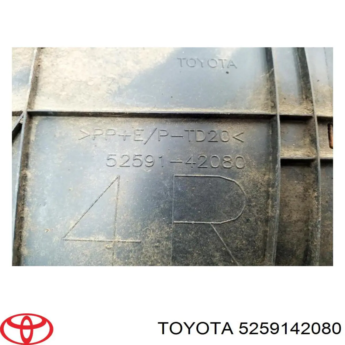 Підкрилок заднього крила, правий задній Toyota 5259142080 ціна, від 11.29 USD