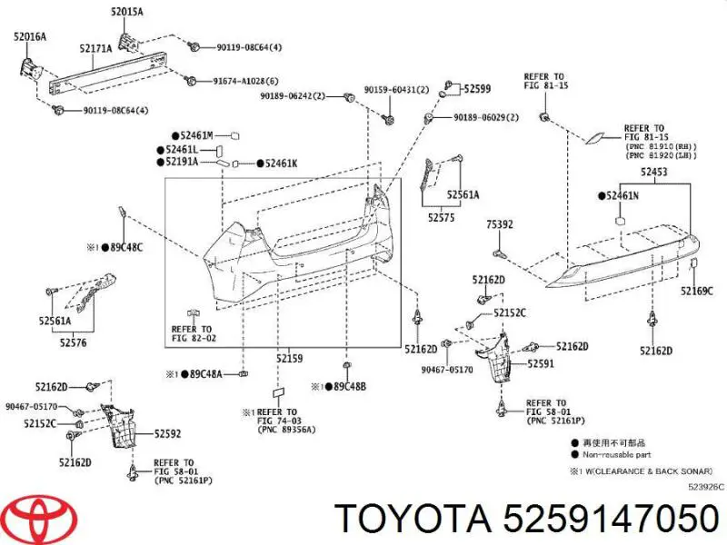  Кронштейн бампера заднього, правий Toyota Prius 