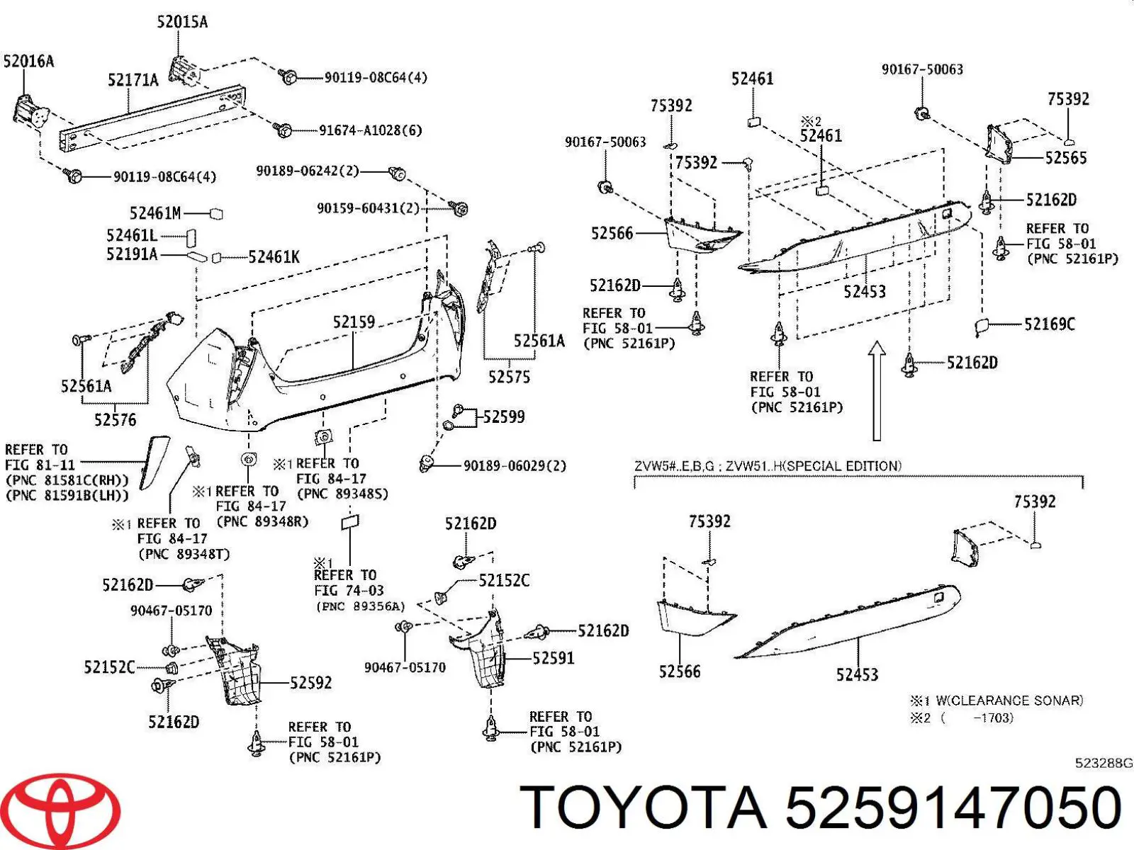 Підкрилок заднього крила, правий задній Toyota 5259147050 ціна, від 35.76 USD