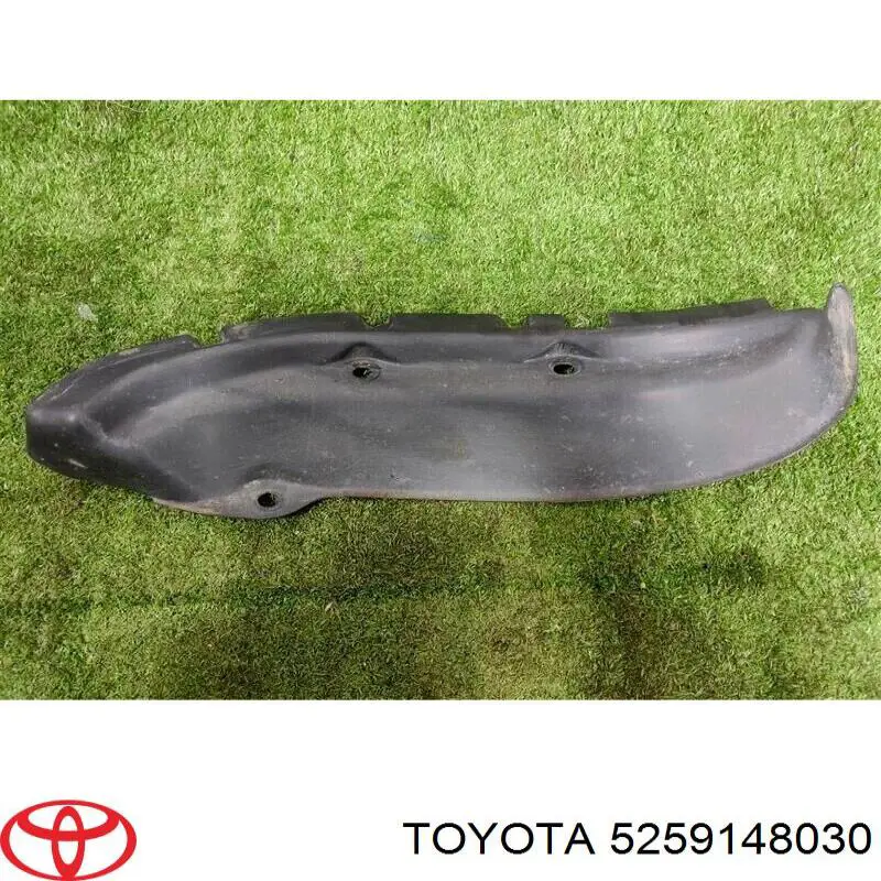  Toyota 5259148030 ціна, від 16.47 USD