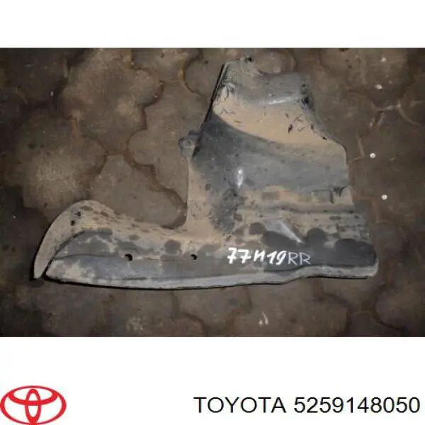 Купити 5259148050 Toyota Бризковики задній, правий