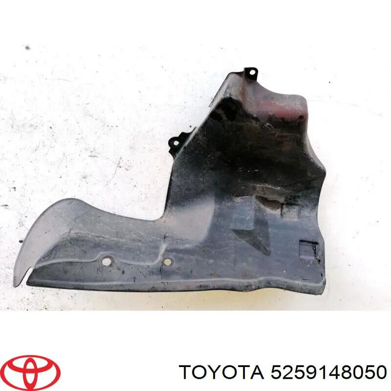 Бризковики задній, правий Toyota 5259148050 ціна, від 15.20 USD