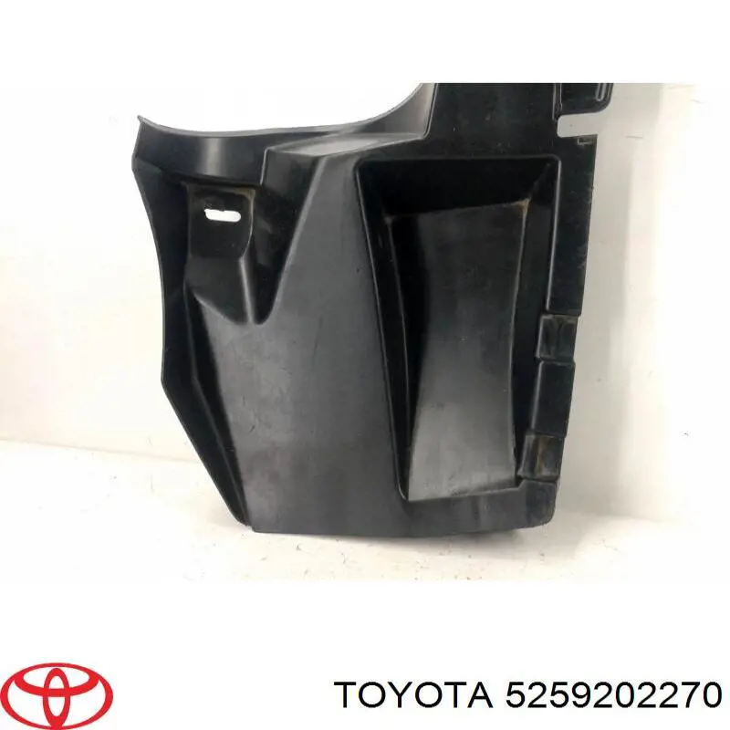 Бризковики задній, лівий Toyota 5259202270 ціна, від 16.87 USD
