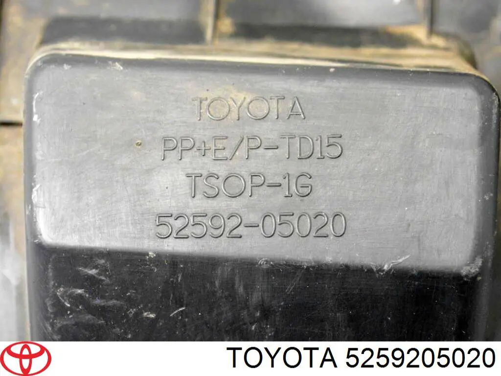 Купити 5259205020 Toyota Бризковики задній, лівий