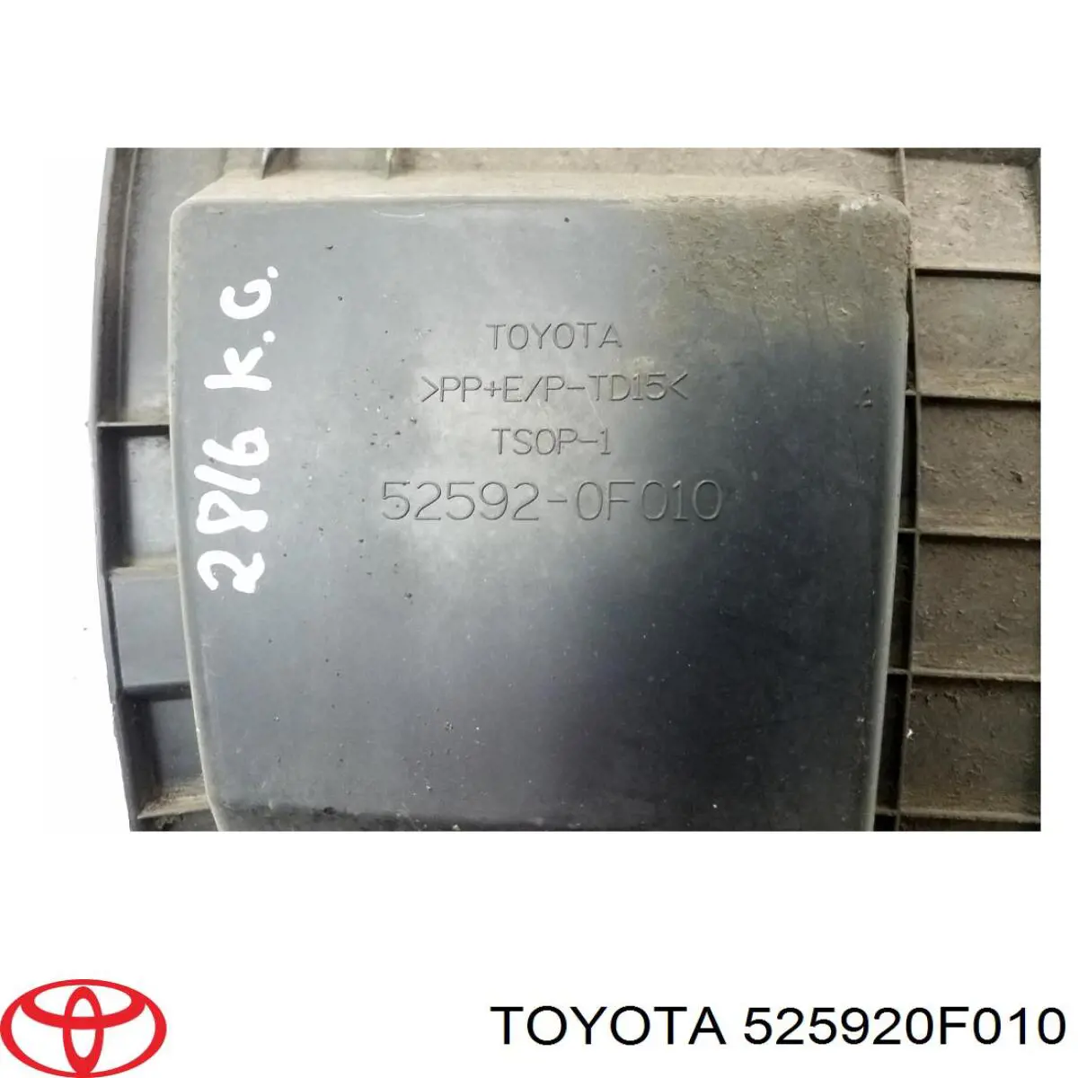 Захист заднього бампера Toyota 525920F010 ціна, від 24.07 USD