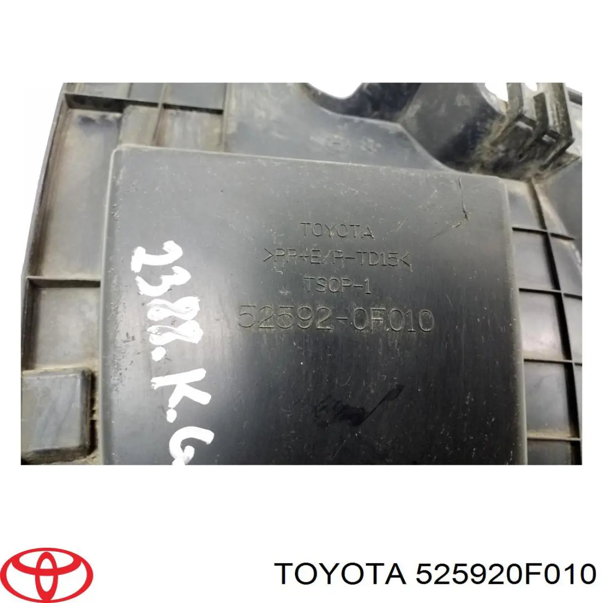 Купити 525920F010 Toyota Захист заднього бампера