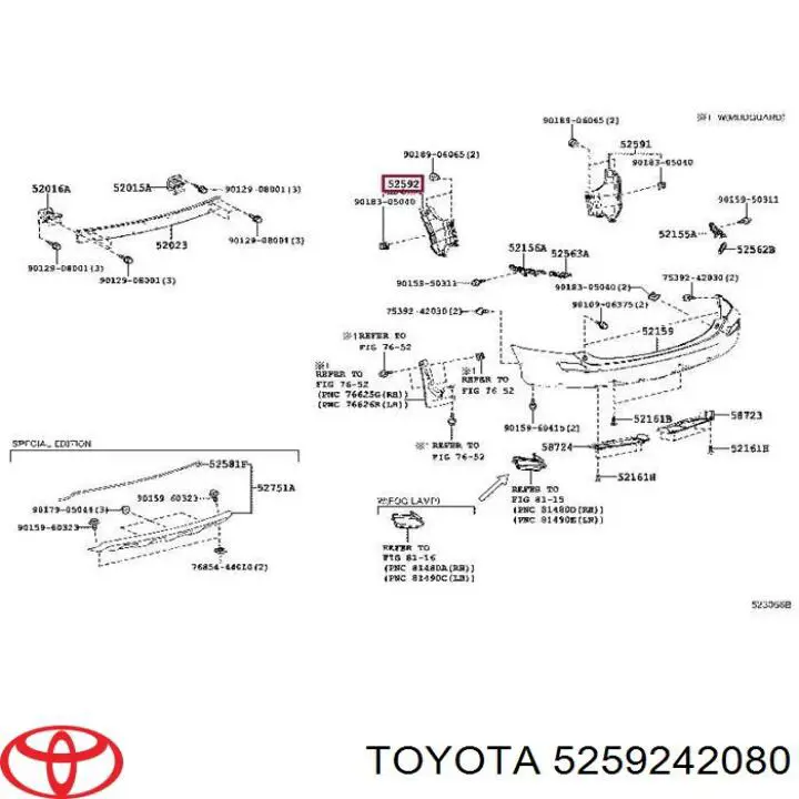 Підкрилок заднього крила, лівий задній Toyota 5259242080 ціна, від 12.67 USD