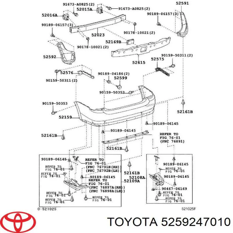Захист заднього бампера Toyota 5259247010 ціна, від 9.59 USD