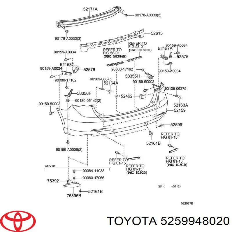Пістон (кліп) кріплення бампера заднього Toyota Highlander HYBRID (Тойота Хайлендер)