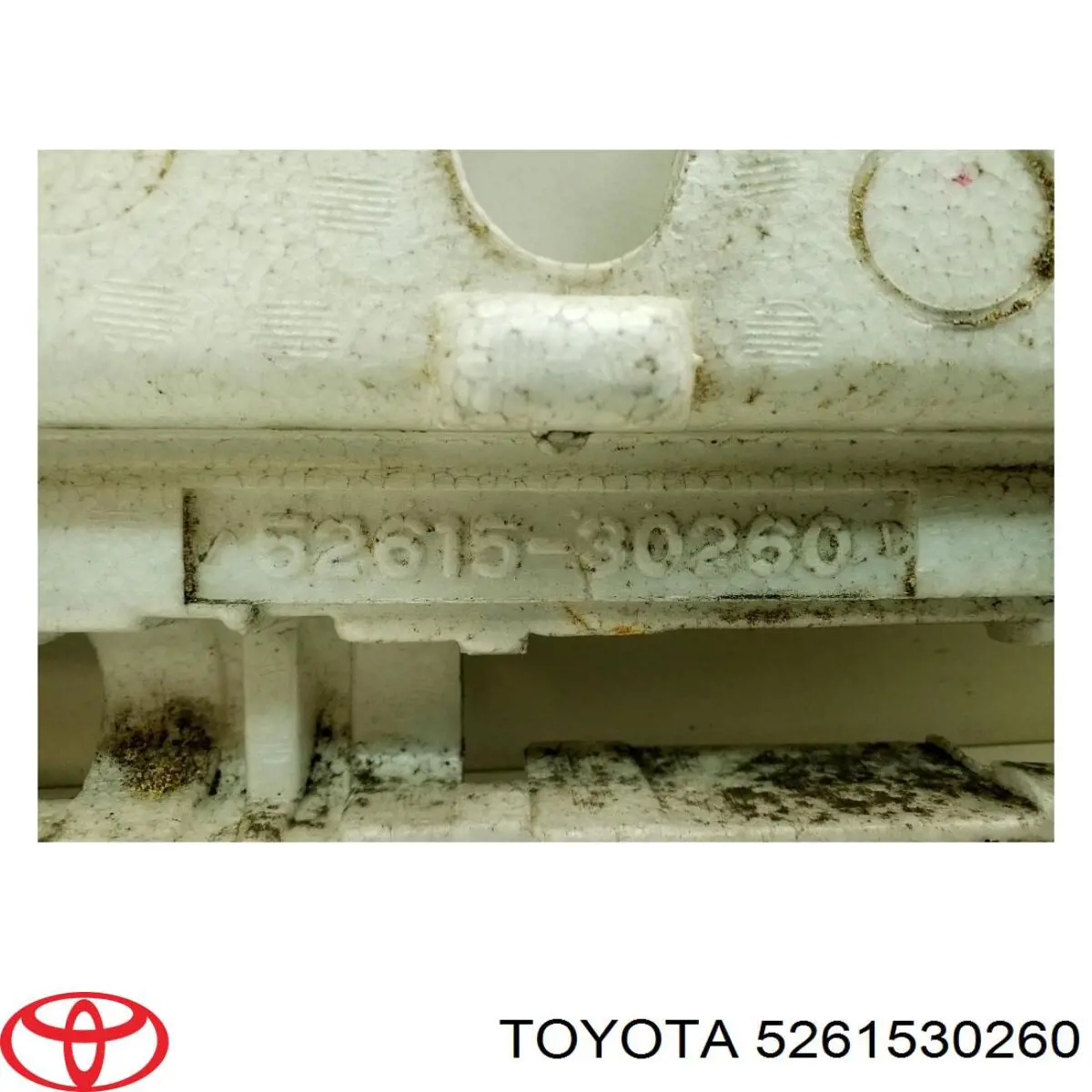 5261530260 Toyota абсорбер (наповнювач бампера заднього)