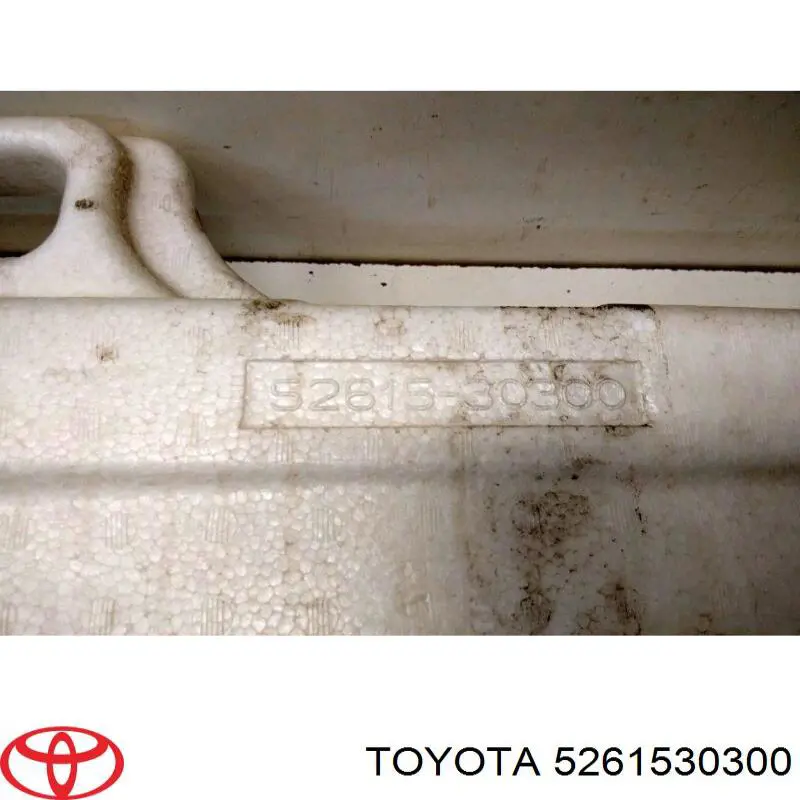 Купити 5261530300 Toyota 