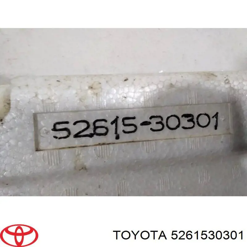 Купити 5261530301 Toyota 