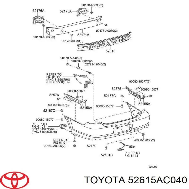 52615AC040 Toyota Наповнювач бампера заднього