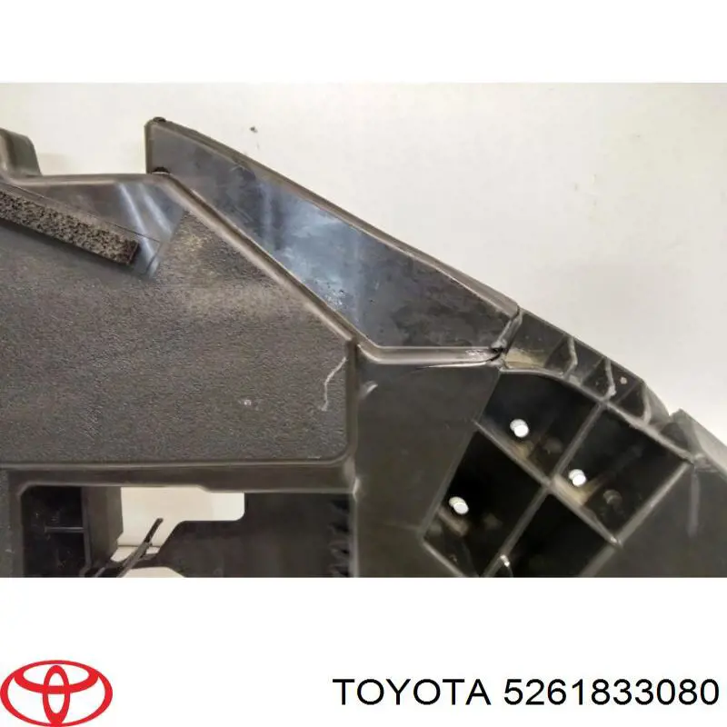Купити 5261833080 Toyota 