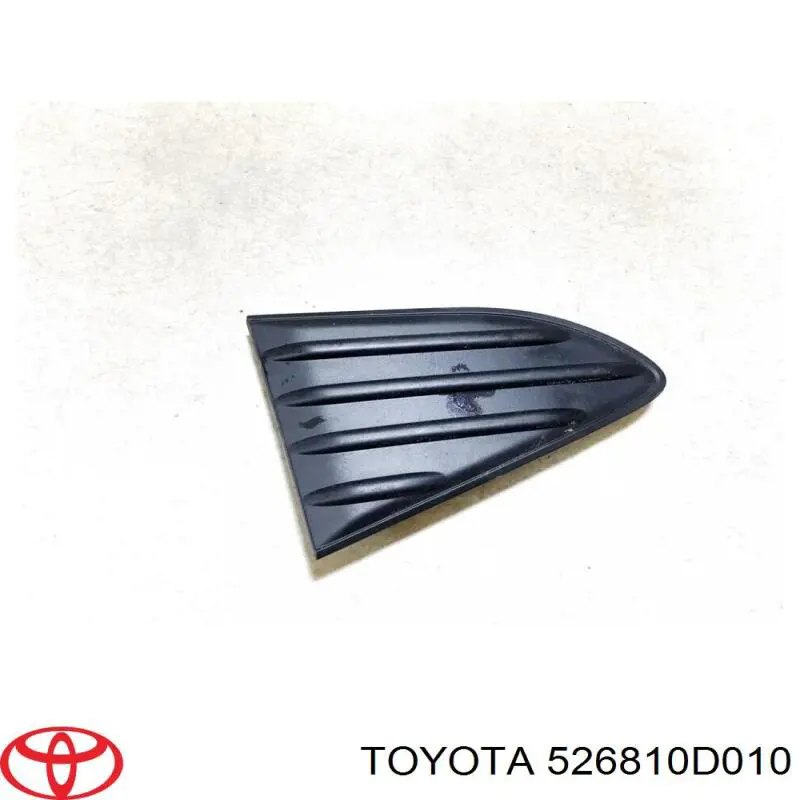  Toyota 526810D010 ціна, від 11.40 USD