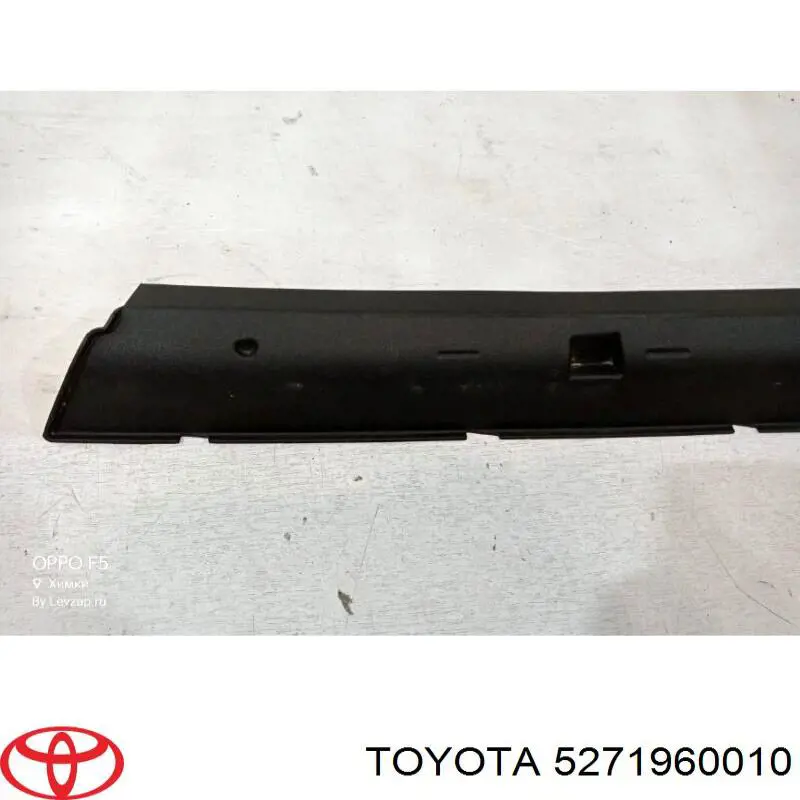 Молдинг решітки переднього бампера, верхній 5271960010 Toyota