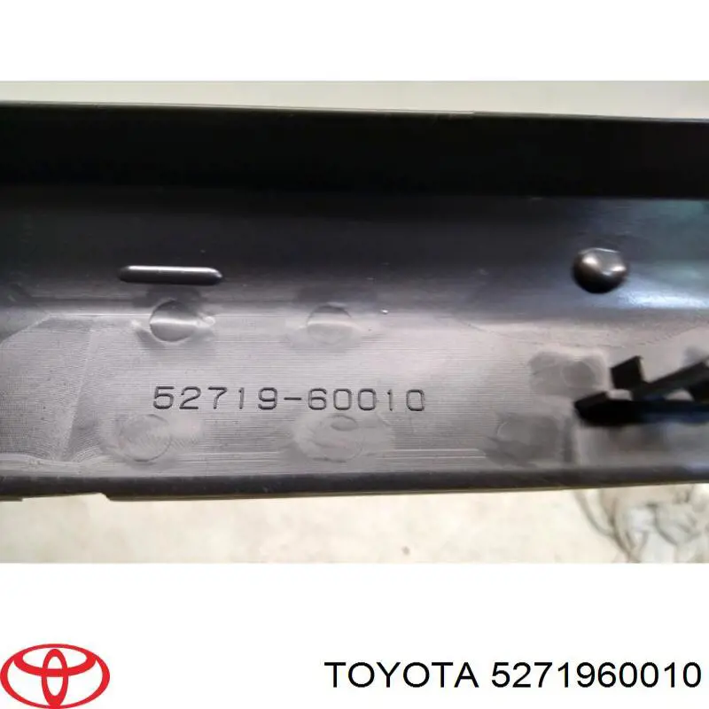 Купити 5271960010 Toyota Молдинг решітки переднього бампера, верхній