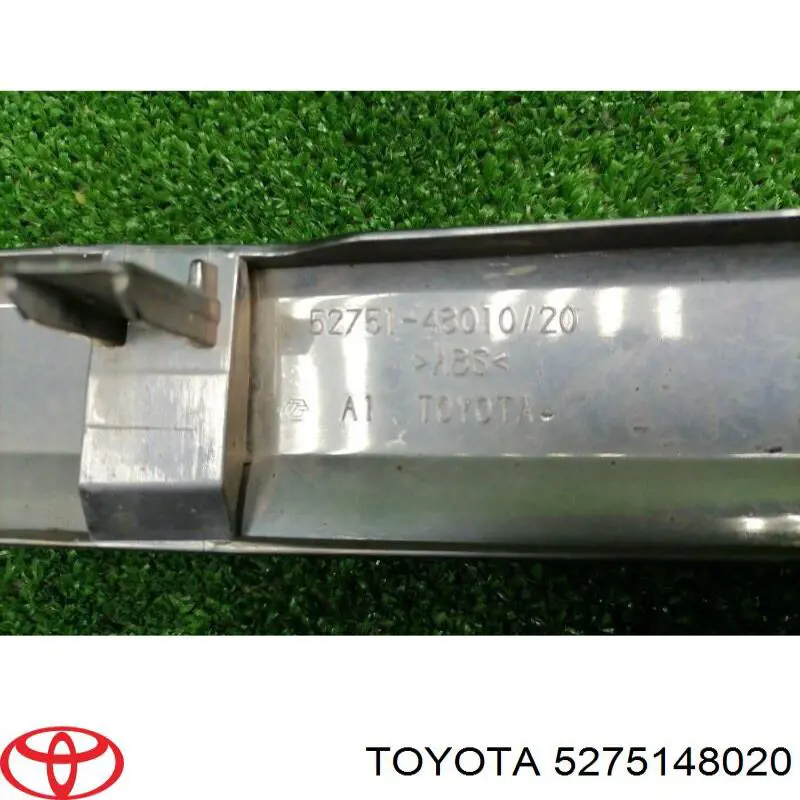 Купити 5275148020 Toyota Молдинг заднього бампера, центральний