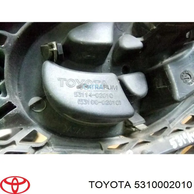 Купити 5310002010 Toyota Захисна решітка радіатора