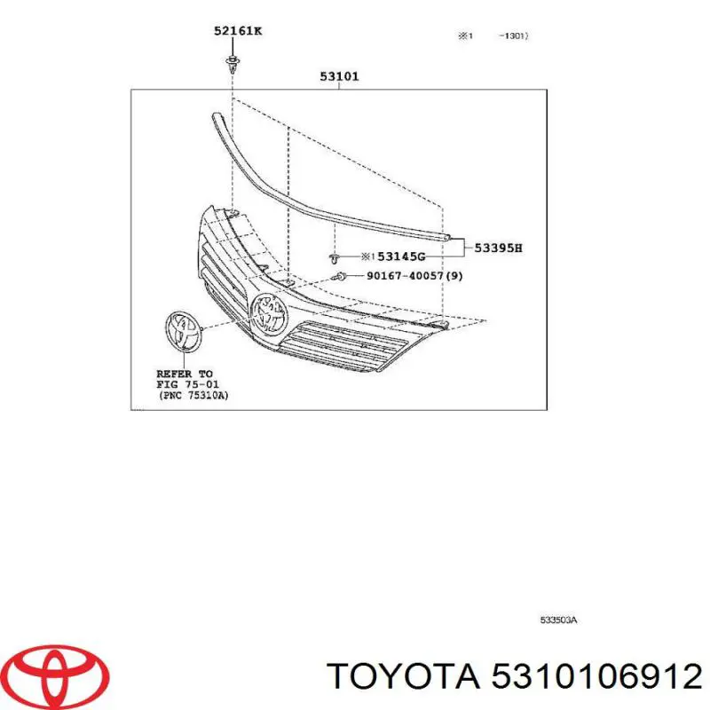  5310106912 Toyota