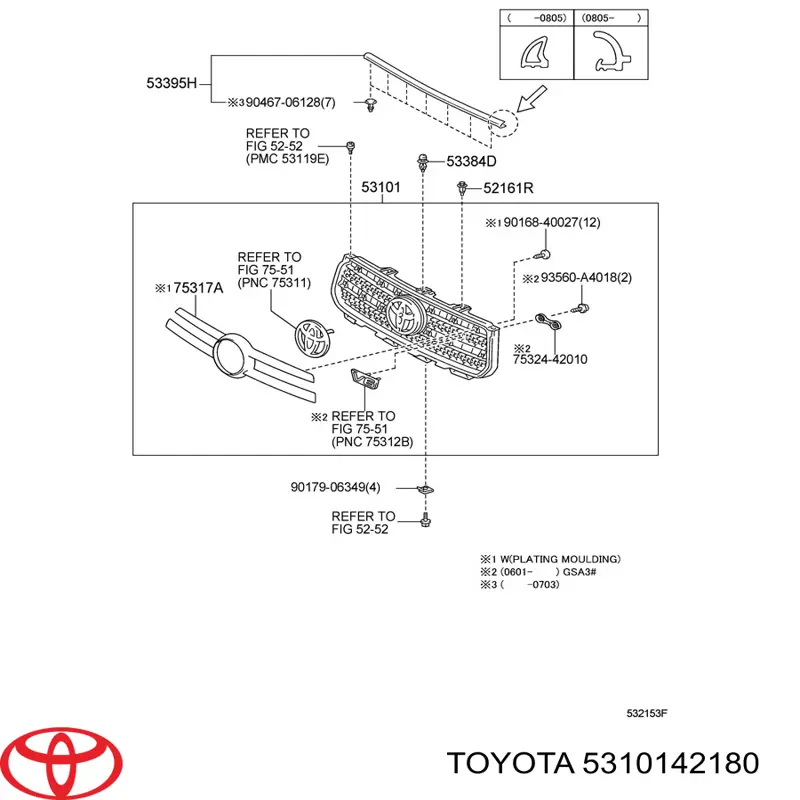 Купити 5310142180 Toyota Захисна решітка радіатора