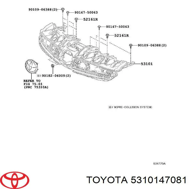 5310147081 Toyota Решітка радіатора
