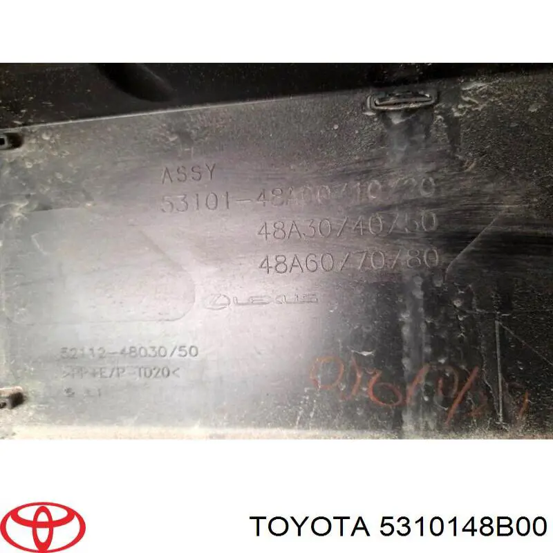 Купити 5310148B00 Toyota Захисна решітка радіатора