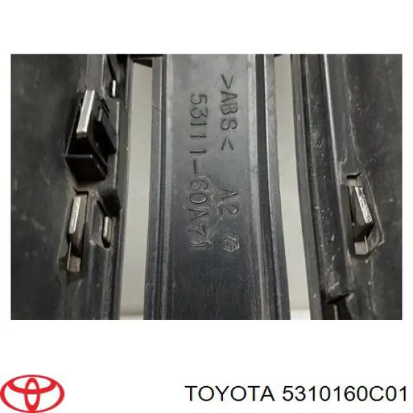 5310160C01 Toyota Решітка радіатора