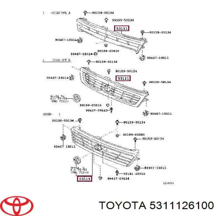 5311126100 Toyota решітка радіатора