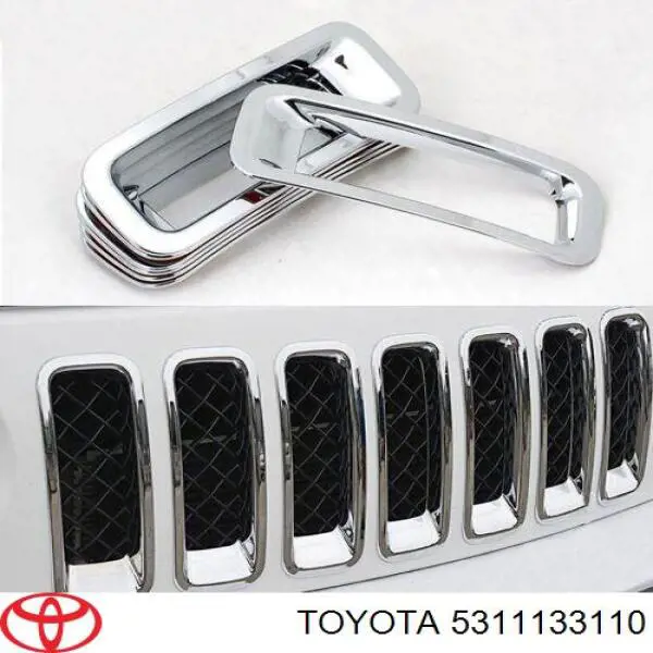 Купити 5311133110 Toyota Захисна решітка радіатора