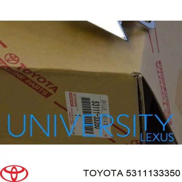 Купити 5311133350 Toyota Диск заднього гальма