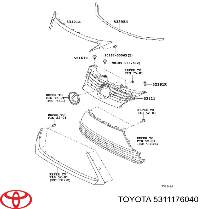 5311176040 Toyota Решітка радіатора