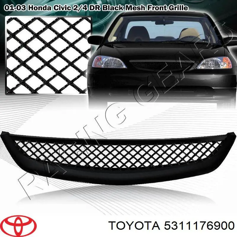 5311176900 Toyota Решітка радіатора