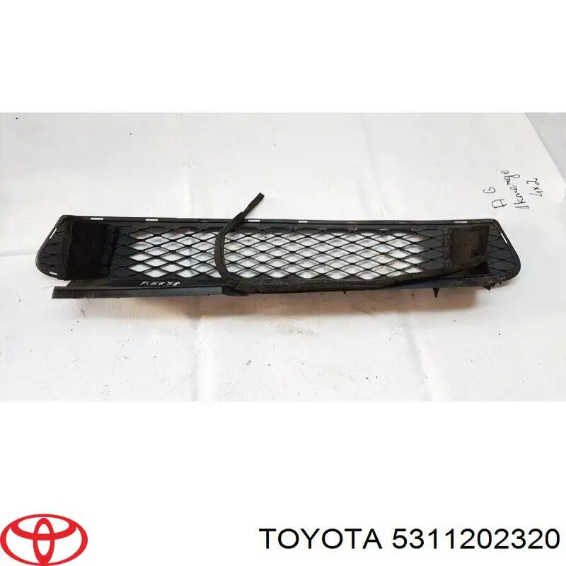Купити 5311202320 Toyota 