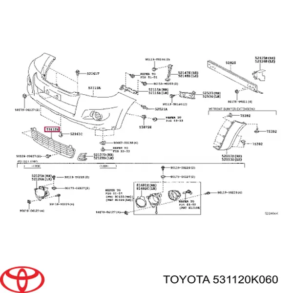 531120K060 Toyota Решітка переднього бампера, центральна