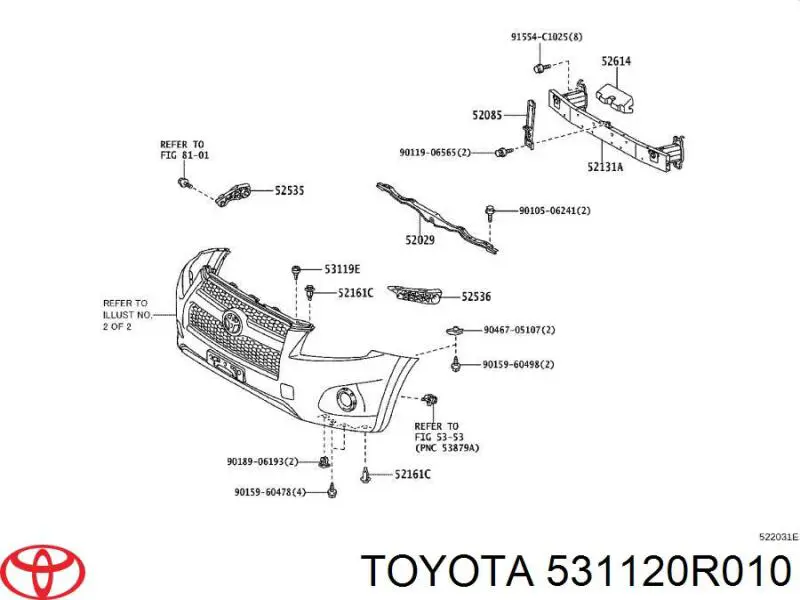 Решітка переднього бампера, центральна Toyota RAV4 3 (A3) (Тойота Рав4)