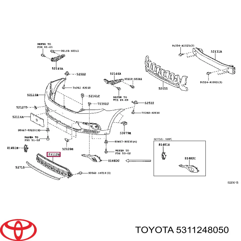 Решітка переднього бампера, центральна 5311248050 Toyota