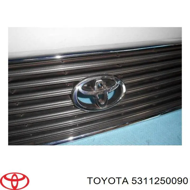 Решітка радіатора 5311250090 Toyota